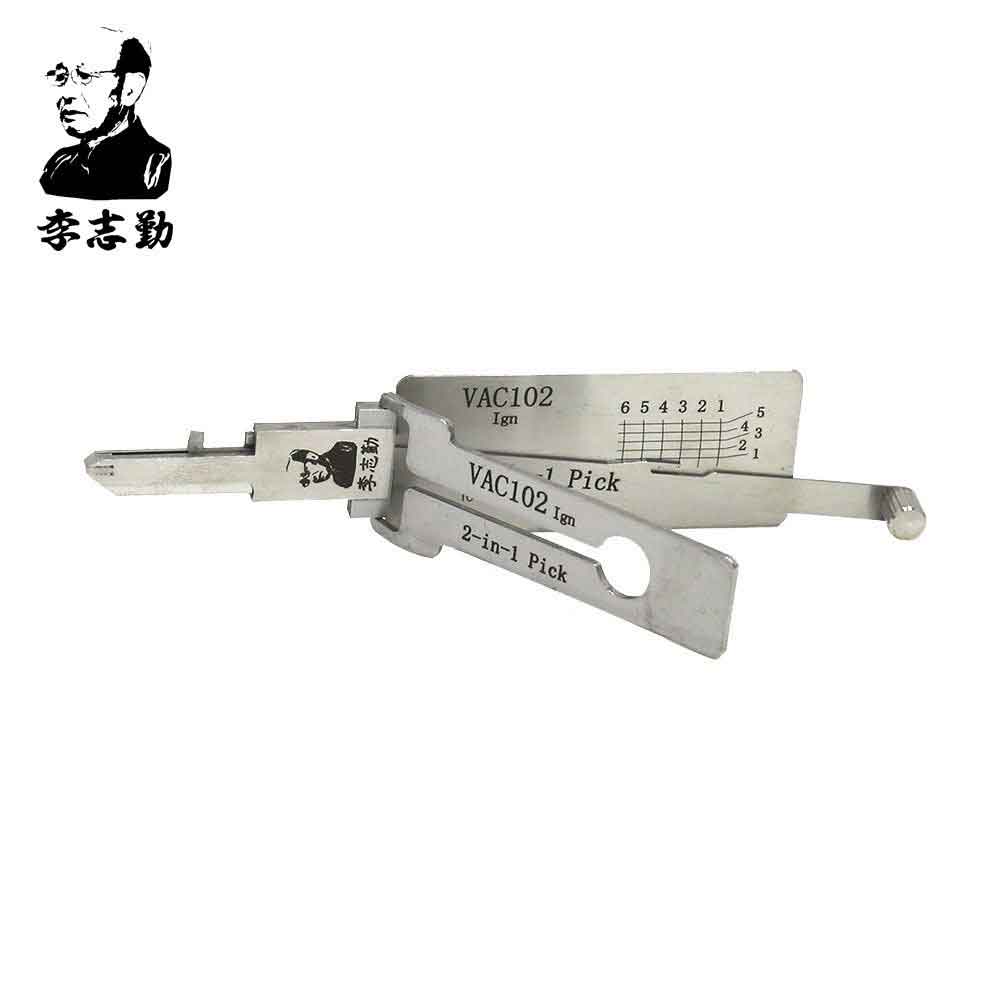 Lishi 2 in 1 Decoder